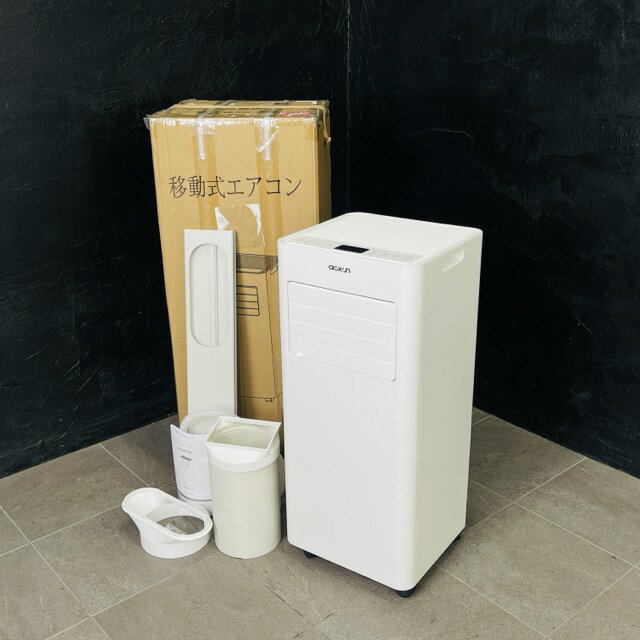 ★スーパーセール期間中限定 ポイント10倍★aoxun 移動式エアコン 【中古】動作保証 OL-A016AA20N4 2025年製 スポット…