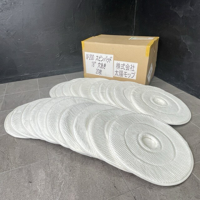 床用ポリッシャー 中古 2026年最新】Yahoo!オークション -床用ポリッシャーの中古品・新品・未