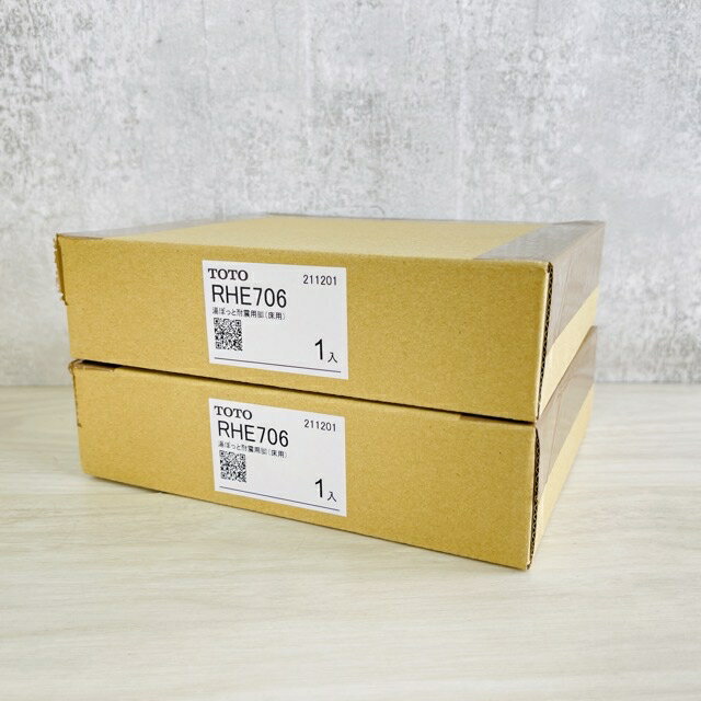 PS-30CTW3三菱電機 有圧換気扇用システム部材スライド取付枠