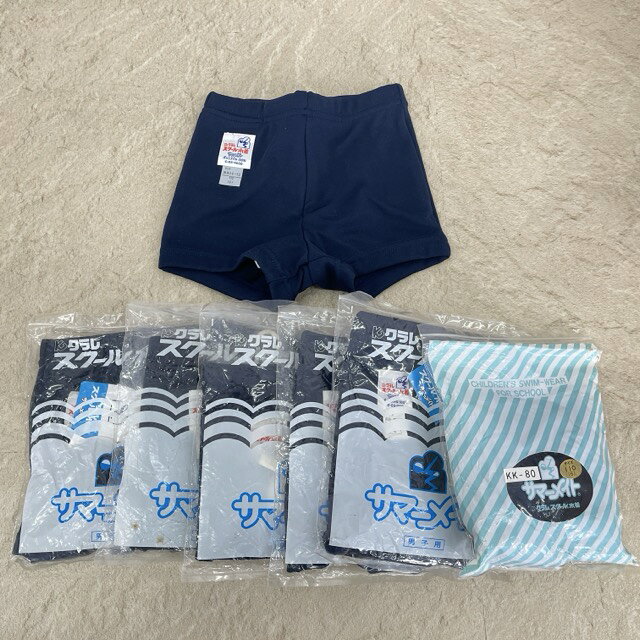 送料無料 未使用 K クラレ 水着 7着セット 男の子 110 スクール水着 トランクス型 スクールパンツ サマーメイト KK80 / 517574在★3 商品詳細 サイズ約 // cm サイズ110 胴囲48-52 ※素人寸法です。若干の誤差はご了承下さい。 こちら在庫がある物となります。状態ランクが同等の物を在庫としております。画像とは多少状態が異なる場合もございます。予めご了承頂ける方のみのご購入をお願い致します。 商品は写真にあるもので全てです。 必ず写真で確認お願い致します。他にもたくさん出品しています。 状態 状態ランク SS　未使用品 状態ランク表 SSS　新品未開封 SS　未使用品 S　展示品 A　使用感が全くなく綺麗 B　目立ったキズや汚れ無し C　少しキズ、汚れがある D　キズや汚れがある E　目立ったキズ、汚れがある F　目立ったキズ、汚れが多くある G　破損個所がある H　破損個所が多くある 状態チェック担当者のコメント 型番C-OS-4600が2着/型番D-OS-007が5着の計7着です。パッケージに保管時のスレ汚れがあります。 支払詳細 ページ下部にてご確認ください。 発送詳細 レターパックプラスにて発送致します。 ※日時指定はできません。 注意事項 ※タイトルの末尾は管理番号となります。※ジャンク品の商品は、故障や破損、欠品、動作未確認、 正常な動作のお約束ができない等、様々な理由にてジャンク品として販売をさせて頂いております。その為、商品の返品・返金・交換等の 対応は出来ません。修理、パーツ取りなどを想定しお買い求め下さい。 ※保証について動作保証と記載のある商品については、商品に不具合が生じた場合、商品到着後8日以内は返品、返金をお受けいたします。取付や工事が必要なものに関しましては、それに必要な費用は当方では負担致しません。 取付費、工事費は保証対象外となります。当方で販売いたしました商品が明確な原因で重大な事故へと発展いたしました場合にも、商品代金の2倍以上の責任は負いかねます。商品を利用される際には、必ず状態をご確認ください。 ※評価について恐れ入りますが当方から評価はしておりません。評価が必要な場合、受取連絡の際に取引ナビでご連絡下さい。よろしくお願い致します。 誠に勝手ながら各週日曜日が定休日となります。そのためご連絡、発送、手渡し対応等行っておりません。予めご了承の上ご落札をお願い致します。 同梱ご希望の場合は必ずお支払い前にご連絡をお願い致します。※ 新品及び未使用品は商品到着後8日間の動作を保証いたします。