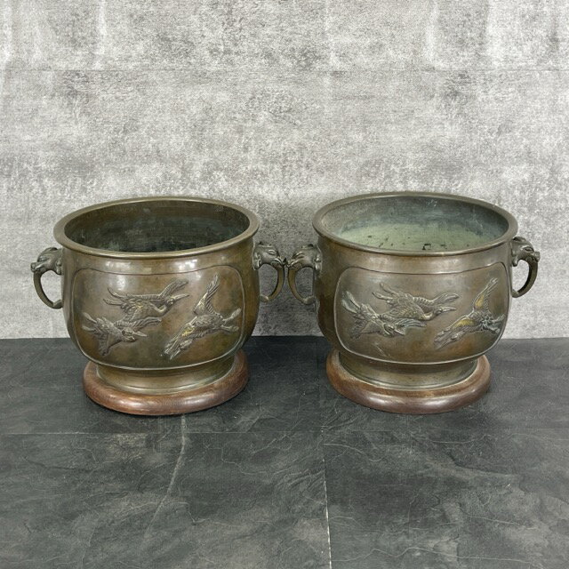 銅製 火鉢 鶴? 2点セット 【中古】約 34/26/22.5 cm 重量約3.6kg 手あぶり /5102076