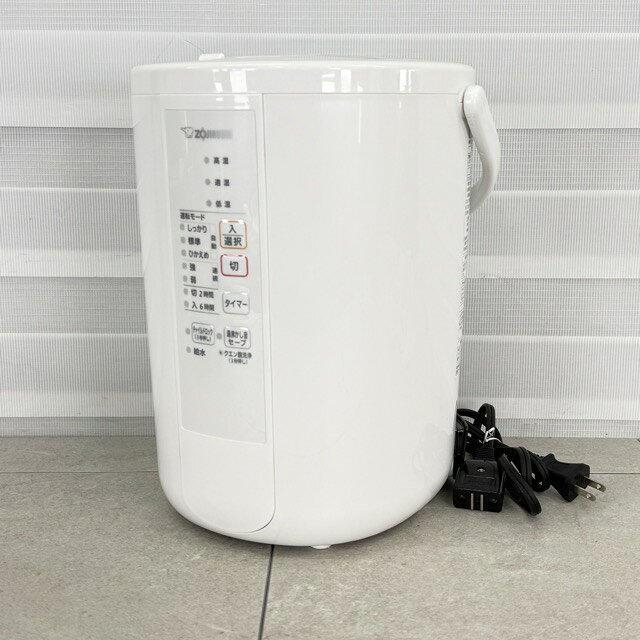 楽天市場】象印 スチーム式加湿器の通販