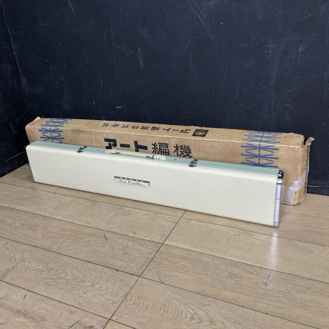 ★新生活応援フェア 15日限定 ポイント10倍★編み機【中古】ART編機 MODEL DX-1000 ...