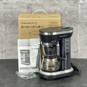 コーヒーメーカー 【中古】美品 動作保証 YAMAMOTO 山本電気 YS0005 コーヒーミル ドリップ式 水容器一体形 / 512777
