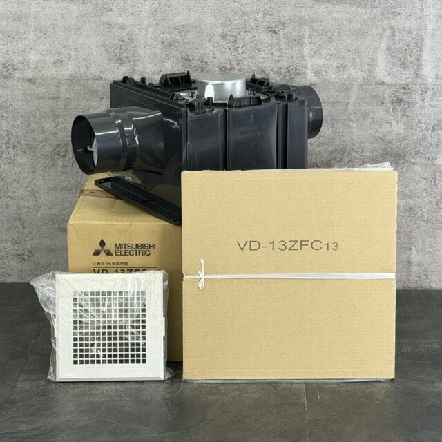 三菱ダクト用換気扇 【未使用】MITSUBISHI VD-13ZFC13 天井埋込形 ロスナイ 533 1G5 埋込寸法 □260mm 接続パイプ 100mm 住宅設備 / 514378