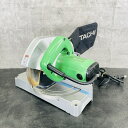 ★7月19日20時スタート!! お買い物マラソン期間中 ポイント10倍★卓上丸のこ 【中古】動作保証 HITACHI 日立工機 C8FC 216mm 100V 丸鋸 電動工具 / 512979