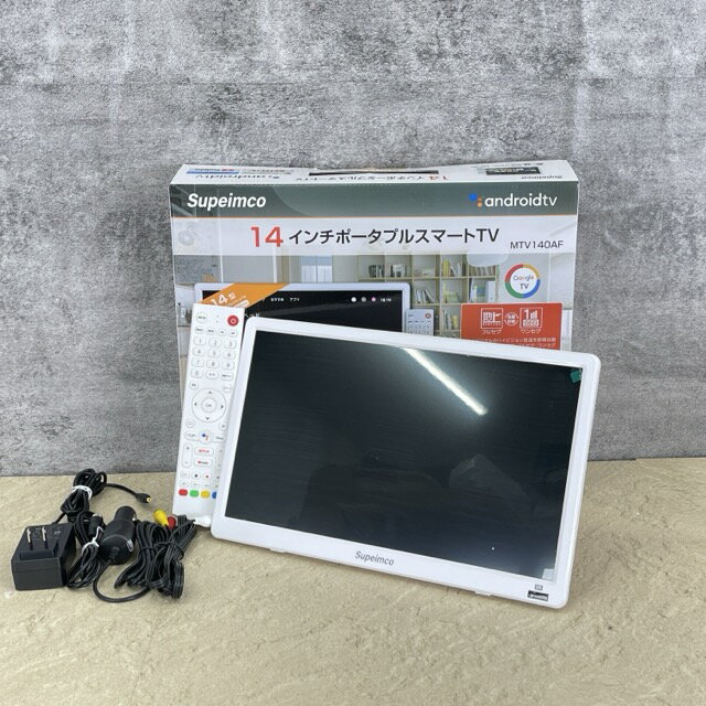 ★お買い物マラソン 期間中限定 ポイント10倍★MTV140AF 14インチ 液晶テレビ スマートテレビ(Android TV) 地デジ内蔵 TV フルセグ 【中古】 動作保証 Googleアシスト搭載 039044 /23782