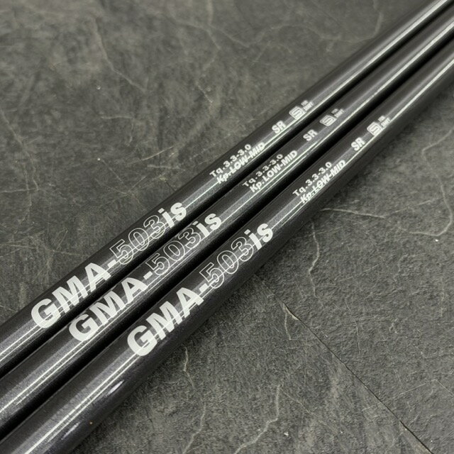★新生活フェア お買い物マラソン期間中限定ポイント10倍★希少 レア 未使用保管品 GMA-503is ウェッジ シャフト FLEX-SR 3本セット GMA Tq.3.3-3.0 Kp.LOW-MID / 515082 在★3