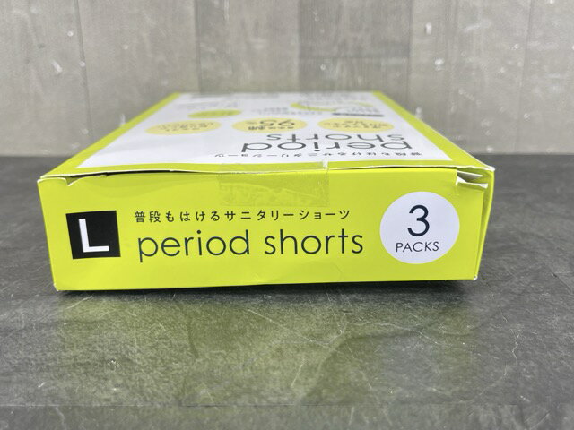 ★5月15日 24時間限定 ポイント10倍★送料無料 新品 ATSUGI アツギ period shorts 3枚入り Lサイズ 綿95％ サニタリーショーツ サニタリーショーツ /69482在★12