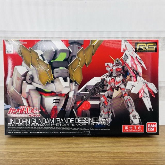 楽天市場】rg 1／144 ユニコーンガンダム バンデシネの通販
