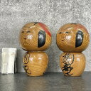 ★4月20日 24時間限定セール ポイント10倍★徳永慎一作 こけし 2点セット 【中古】伝統工芸 印鑑入れ 約9×9×15cm 木彫り / 512285