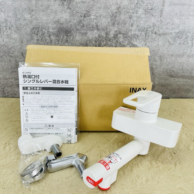 ★お買い物マラソン 期間中限定 ポイント10倍★未使用品 熱湯口付シングルレバー 混合水栓 SF-WCH390 壁付 水洗金具 住宅設備 浴室/ 516385在★2