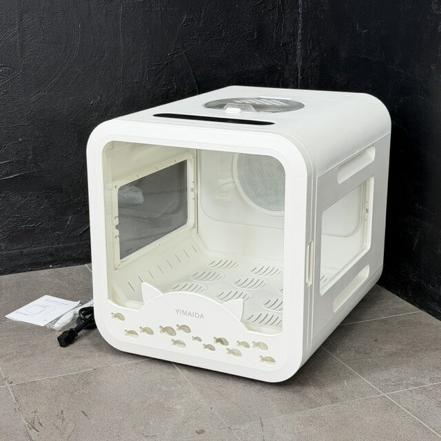 ペットドライヤー 【中古】動作保証 YIMAIDA 毛髪乾燥機 KD-002 猫 犬用 ドライルーム ペット乾燥機 静音 温度風速調整 / 70285