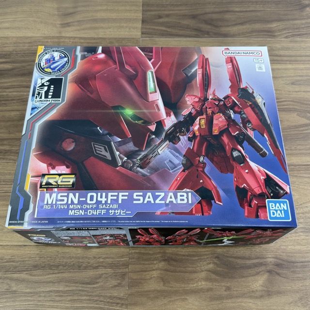 新品 BANDAI バンダイ プラモデル RG MSN-04FF サザビー 1/144 ガンプラ ガンダムSIDE-F限定版 機動戦士ガンダム 逆襲のシャア / 901086