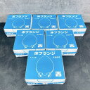★7月30日 24時間限定!!ポイント10倍★新品未開封 床フランジ 6個セット ABS製 洋便器用 75・100兼用 VU VP 住宅設備 /512387
