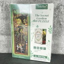 ★7月30日 24時間限定!!ポイント10倍★送料無料 新品未開封 Tonecheer Garden 3D PUZZLE 立体パズル 80ピース ブック型 イン...