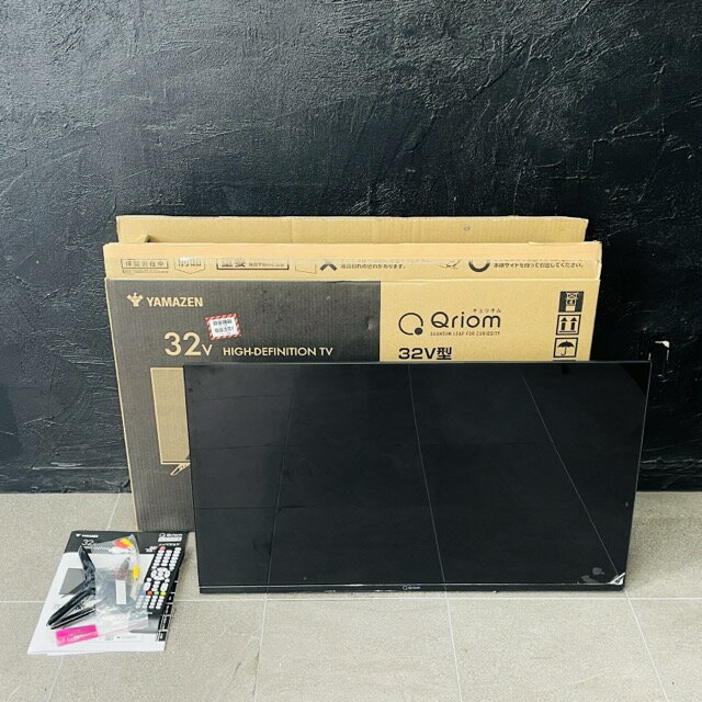 ★お買い物マラソン期間中限定 ポイント10倍★美品 展示品 山善 キュリオム 32V型 ハイビジョン 液晶テレビ 【中古】動作保証 YAMAZEN Qriom QRTN-32W2K 2025年製 013049 / 23388