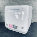 アイリスオーヤマ 食器洗い乾燥機 【中古】 ISHT-5000-W 2020年製 家電製品 ホワイト/512388