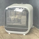 ★7月30日 24時間限定!!ポイント10倍★SKジャパン 食洗機 【中古】動作保証 SDW-J5L 食器洗い乾燥機 家電製品 ホワイト タンク蓋欠品/5134...