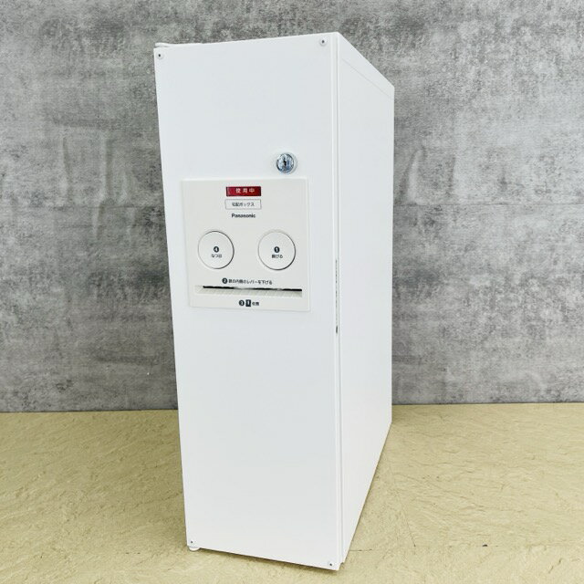 樂天商城 - 未使用 パナソニック 宅配ボックス コンボ スリムタイプ PANASONIC CTNR4010LWS 漆喰ホワイト 左開き 住宅設備/516388