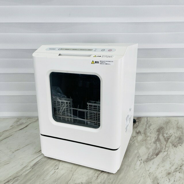 楽天市場】サンコー 食器洗い乾燥機の通販