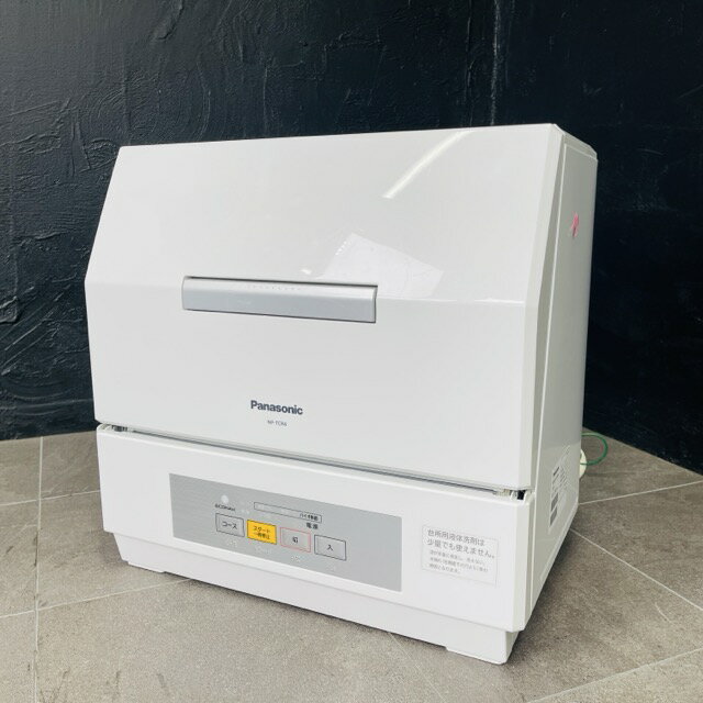 ★30日 24時間限定 ポイント10倍★パナソニック 食洗器 【中古】動作保証 Panasonic NP-TCR4-W 食器洗い乾燥機 家電製品/516294