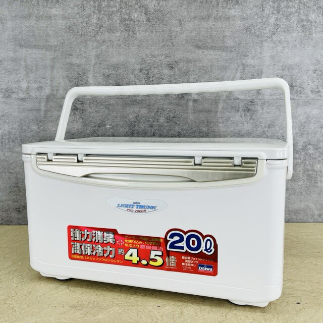 樂天商城 - DAIWA LIGHTTRUNK VSS-2000R 20L クーラーBOX 【中古】ダイワ ライトトランク クーラーボックス 釣り キャンプ アウトドア/516694