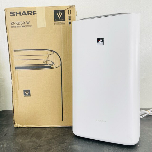 除加湿空気清浄機【中古】美品 SHARP シャープ KI-RD50-W ホワイト 2024年製 衣類乾燥 プラズマクラスター 動作保証 013028 / 21995