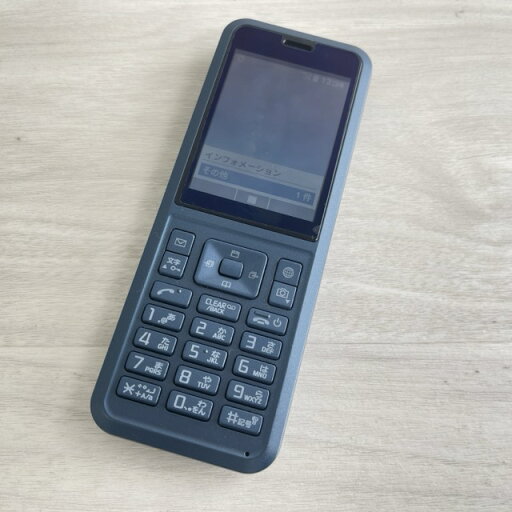 ガラケー【中古】美品 動作保証 SoftBank ソフトバンク Simply NP602SI シンプル携帯 初期化 ロック解除 ネットワーク利用制限〇/513098 ガラケー【中古】美品 動作保証 SoftBank ソフトバンク Simply NP602SI シンプル携帯 初期化 ロック解除 ネットワーク利用制限〇/513098