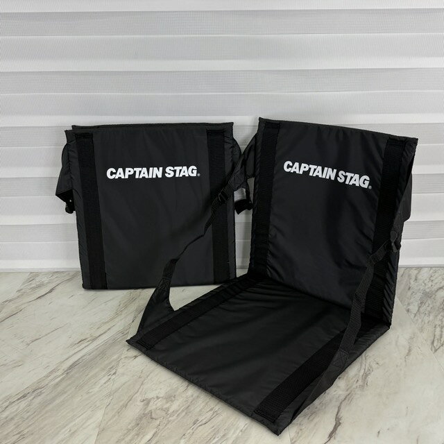 ★お買い物マラソン期間中限定　ポイント10倍★グラシアFDチェアマット 2点セット【中古】CAPTAIN STAG キャプテンスタッグ 折りたたみ椅子 キャンプ アウトドア / 518098 在★2 urica1-10023038 urica楽天市場店 パッケージ画像