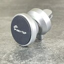★7月30日 24時間限定!!ポイント10倍★新品未開封 スミタップ マグネット 金属 車載ホルダー STH-M02 SUMITAP ゴールド スマートフォン全...
