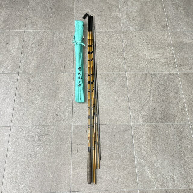 へら竿【中古】美品 SHIMANO シマノ 普天元 大我 十五 15尺 5本継 ヘラ竿 釣竿 釣り竿 収納袋付き/516499