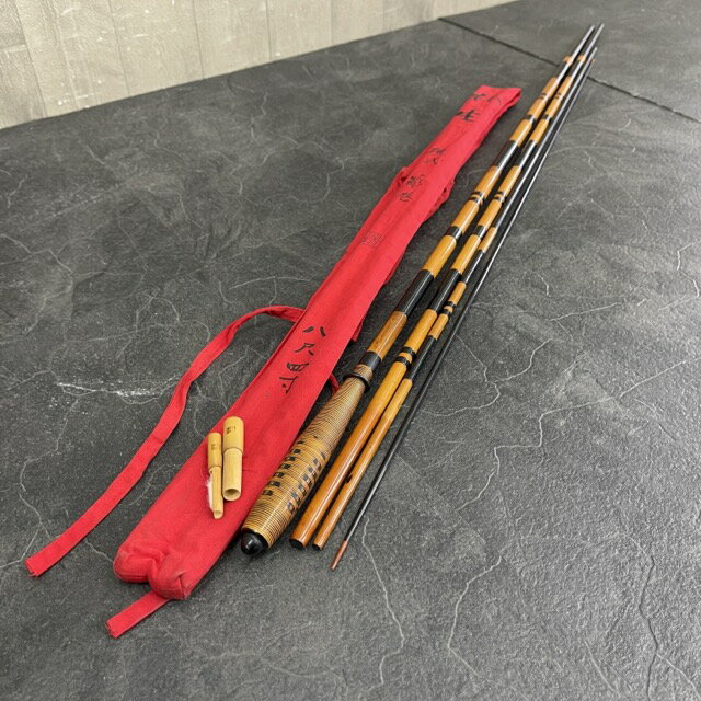 へら竿 【中古】美品 朴生 84 硬式 8尺4寸 へらぶな 釣竿 釣り竿 フィッシング竿袋付き 茶色/64799