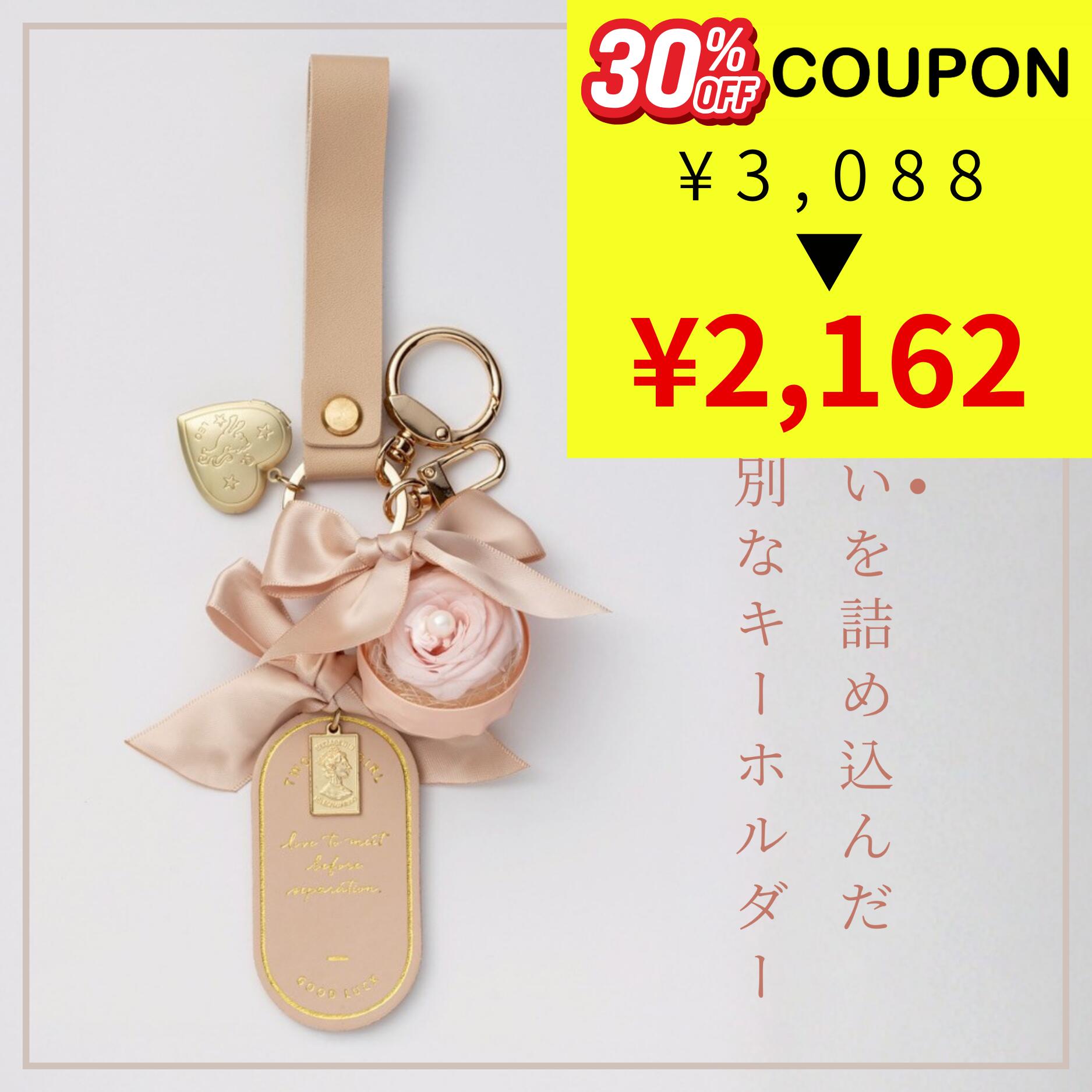 �ڥ����ݥ��3088�ߢ�2161�ߡ����ܻ������俿�� �ץꥶ���֥ɥե� �Хå����㡼�� �����ۥ���� �ܿ����ݾڽ�