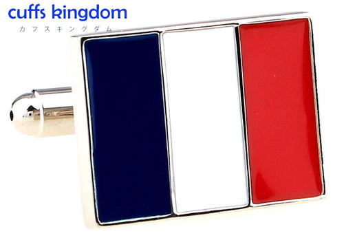 フランス 国旗 カフスボタン [ カラフル 輝く 男女 カフリングス ゴールド ゴージャスな 綺麗 プレゼント ギフト お礼 可愛い 結婚式 専門店 父の日 人...