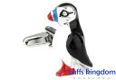 青 くちばし ペンギン カフスボタン 【 黒系 ブラック 男女 カフリングス 営業マン おしゃれ かわいい ユニーク 結婚式 カジュアル シンプル スーツ 人気 プレゼント ギフト 入園式 入学式 成人式 】