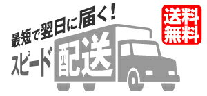 丸型ブラックリング・きらきらカフスボタン(ラメ黒)【灰色　ダーク系　男性　カフリングス　クール系　円形　カフス専門店】