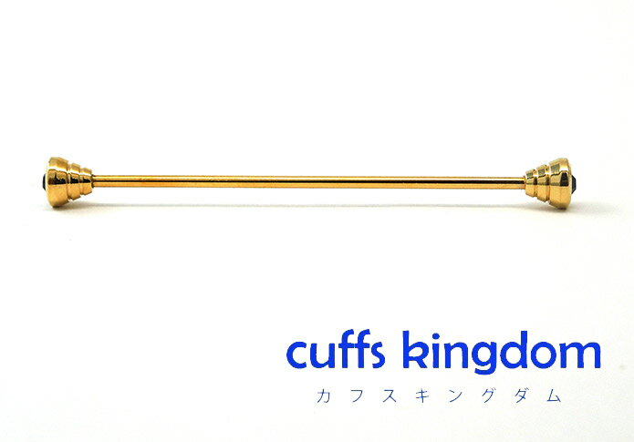 ジュエル 【 青 金 】 カラーバー （ ピン ） シャツ 襟止め