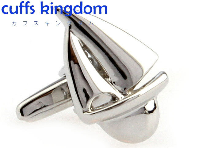 ヨット シンプル モチーフ 【 銀色 】 カフスボタン 【 シルバー 男女 カフリングス 営業マン おしゃれ..