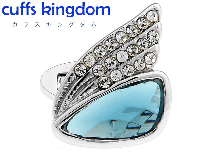 レディース 大粒 ジュエリー 【 青系 】 カフスボタン 【 ブルー ジュエル系 細工 男女 カフリングス おしゃれ スーツ 人気 エレガント プレゼント ギフ...