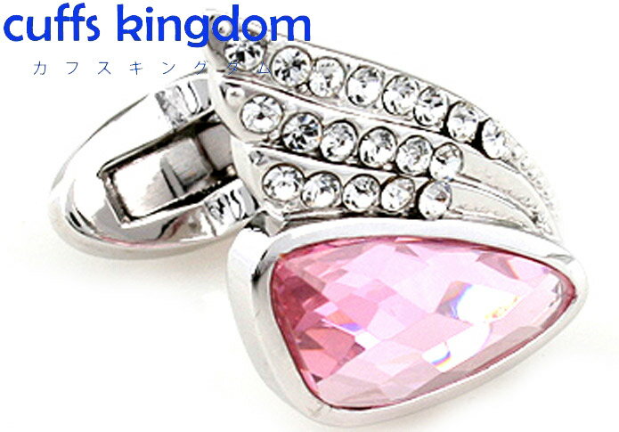 レディース 大粒 ジュエリー 【 ピンク系 】 カフスボタン 【 ピンク ジュエル系 細工 男女 カフリングス おしゃれ スーツ 人気 エレガント プレゼント ...