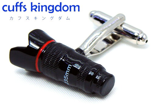 一眼レフ カメラ 望遠 レンズ カフス 【 色 : 黒 】 カフスボタン 【 ブラック 営業マン おしゃれ 男女 カフリングス スーツ プレゼント 大人気 趣味 ユニーク 成人式 結婚式 カフス専門店 】 一眼レフ カメラ 望遠 レンズ カフス 【 色 : 黒 】 カフスボタン 【 ブラック 営業マン おしゃれ 男女 カフリングス スーツ プレゼント 大人気 趣味 ユニーク 成人式 結婚式 カフス専門店 】