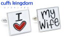 結婚 記念日 プレゼント メッセージカフス 【 色 : 白 】 カフスボタン 【 ホワイト おしゃれ 男女 カフリングス メッセージ プレゼント 大人気 成人式 結婚式 カフス専門店 】