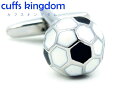 サッカー ボールカフス 【 色 : 黒 銀 】 カフスボタン 【 スポーツ 趣味 おしゃれ 男女 カフリングス プレゼント 大人気 成人式 卒業式 結婚式 カフス専門店 】