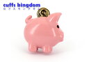 ピンク 豚 かわいい 貯金箱 カフリングス 【 色 : 桃色 】 カフスボタン 【 ピンク 男女 ユニーク 動物 おしゃれ かわいい 結婚式 プレゼント 入園式 入学式 成人式 カフス専門店 】