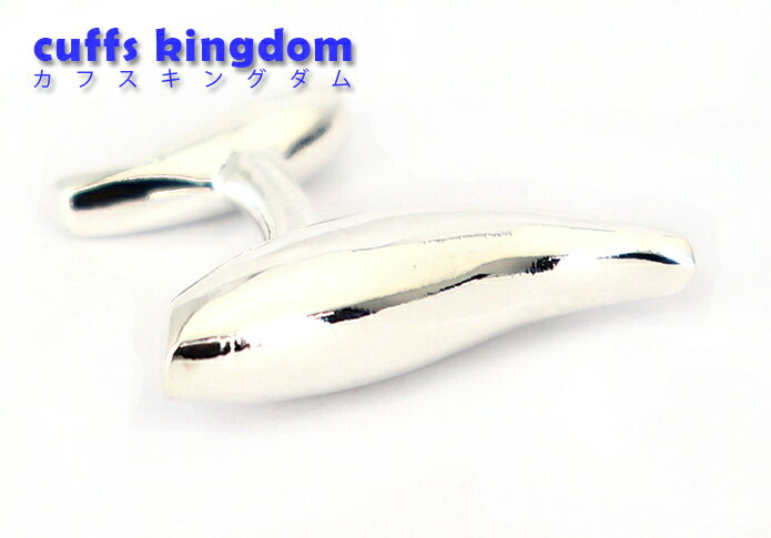 うねり雲 カフリングス 【 色 ：銀色 】 カフスボタン 【 シルバー 男女 おしゃれ かわいい 結婚式 プレゼント 入園式 入学式 成人式 カフス専門店 】