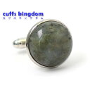 天然石 【 月光石 】 誕生石 半貴石 パワーストーン カフス ( ケース付 ) 【 パープル おしゃれ 男女 カフリングス 個性 円形 プレゼント 可愛い パ...