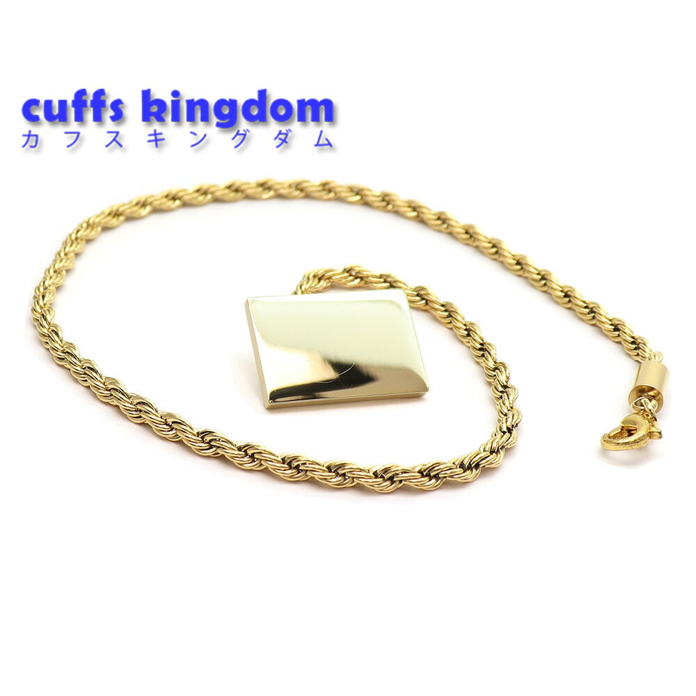 【送料無料】ラペルチェーン スクエア ゴールド スーツ アクセサリー パーティー ギフト おしゃれ エレガント 大人 シンプル 人気 お祝い 成人式 結婚式 名入れ 刻印 カフス専門店