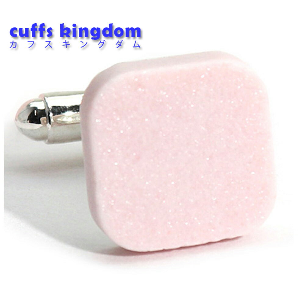幸せのパステルカラー【ペールピンク】陶器 カフス シリーズ スクエア シンプル ブランド おしゃれ かわいい お値打ち 激安 プレゼント ギフト