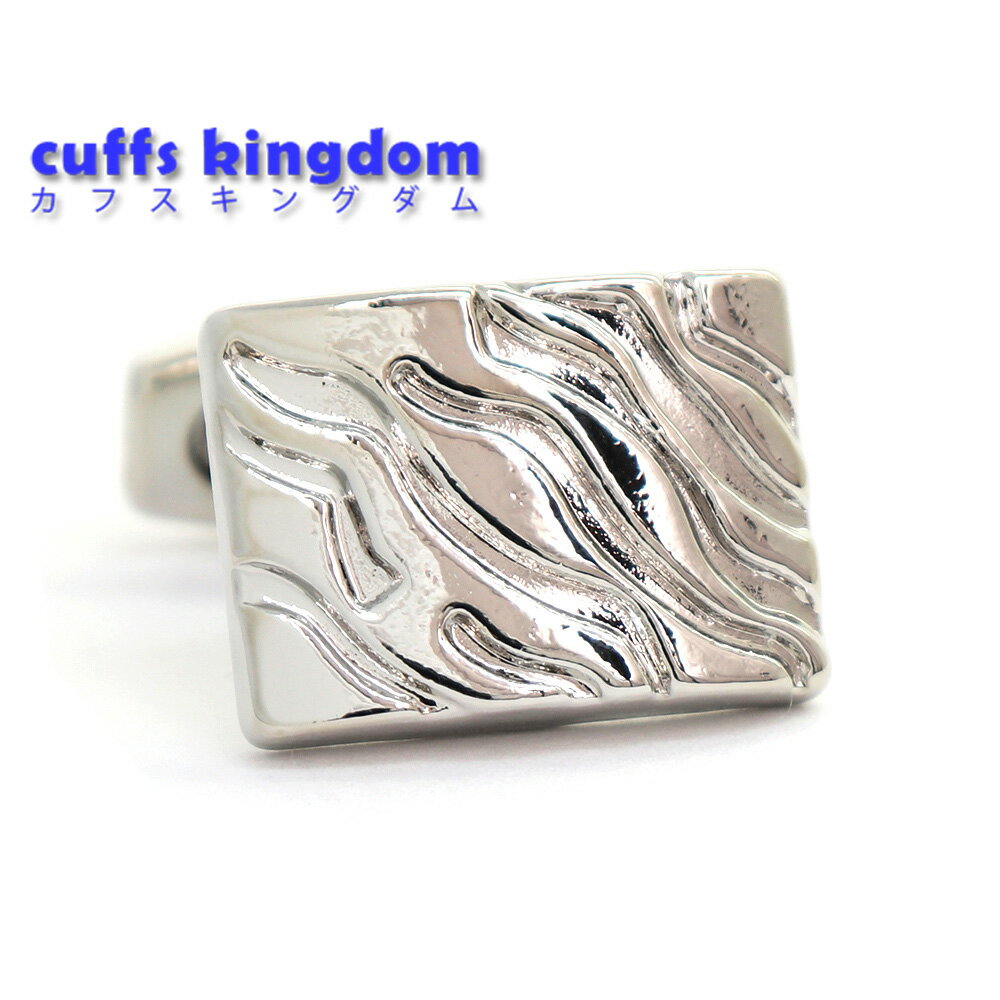 【 即日発送 】 ■ 四角形【 色 ：シルバー】カフスボタン ■ [ マラソン買い回り 対象 シルバー系 男女 営業マン おしゃれ シンプル スーツ シャツ 人気 プレゼント 正装 ウエディング 入園式 入学式 ]